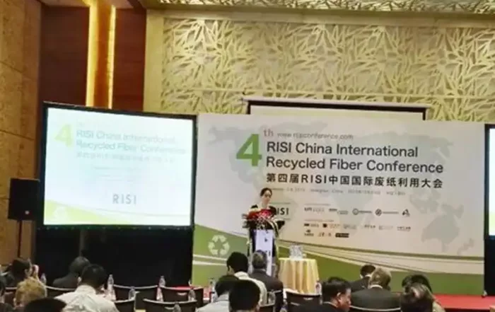 BALEWELL in 4th RISI China International Recycled Fiber Conference