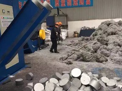 Scrap Aluminum chips briquetter press in USA