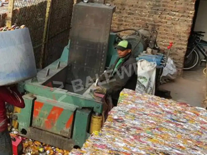 China Iron Baler for UBC
